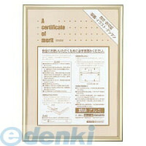 �R�N�� KOKUYO �J�|222K �z�� �A���~ �܏�A3 ��� �T�C�Y �S�[���h �J�|222K �܏�z�� �R�N���܏�z��