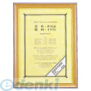 �R�N�� KOKUYO �J�|42 �����܏�z���܏�A3 ��� �T�C�Y �J�|42 �V�R�� �R�N�������܏�z��