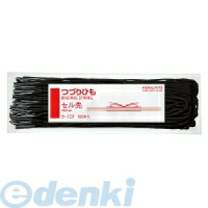 (LINE�N�[�|���L)�R�N�� KOKUYO �c-101 �Â�Ђ��Z����Ȏ�16�{����450mm100�{�� �c�|101 �c�d���q���Z���T�L �R�N���Â�Ђ�
