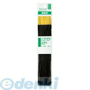 (LINE�N�[�|���L)�R�N�� KOKUYO �c�|110B �Â�Ђ��p�b�N�� ������ 450mm20�{ �c�|110B �c�d���q���L���]�N�T�L �ԂЂ��p�b�N