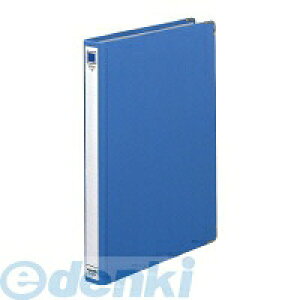 (LINE�N�[�|���L)�R�N�� KOKUYO �t�|130NB �y10���z�X�v�����O�t�@�C��A4 �c 2��200�����[��