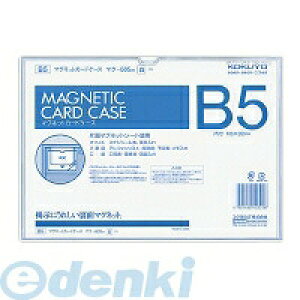 �R�N�� KOKUYO �}�N�|605W �}�O�l�b�g�J�[�h�P�[�XB5 �����@185x260mm �� �}�N�|605W �R�N���}�O�l�b�g�J�[�h�P�[�X �f���p�i