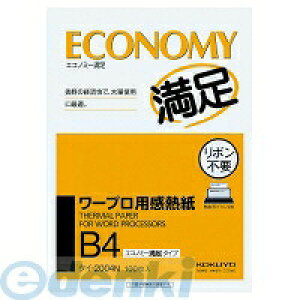 �R�N�� KOKUYO ��-10A ���|�[�g�p�b�hB5����80��A�r ���|10A ���|�[�g� �L�����p�X���|�[�g�p�b�h