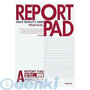 �R�N�� KOKUYO ���|725A �y5���z ���|�[�g�p�b�h�\������A4A�r50�� ���|725A ���|�[�g� �L�����p�X