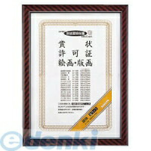 �R�N�� KOKUYO �J-22 �܏�z�������b�NA3 ��� �T�C�Y �J�|22N