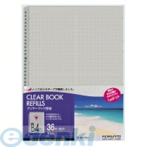 RN KOKUYO |884NM y10zN[ubN֎B4c2E3610|PbgO[