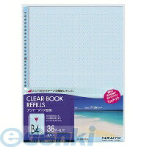 (LINE�N�[�|���L)�R�N�� KOKUYO ���|884NB �y10���z�N�����[�u�b�N�֎�B4�c2�E36��10���|�P�b�g�� �䎆�F�� �R�N���N�����[�u�b�N�֎� �J���[�}�b�g