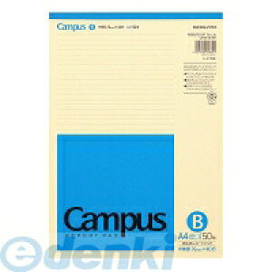 �R�N�� KOKUYO ���|E110B �y10���z �Đ������|�[�g�p�b�h A4 B�r50�� ���|E110B �L�����p�X �Đ������|�[�g�