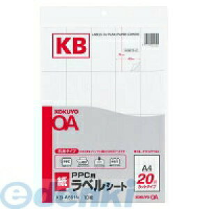 �R�N�� KOKUYO KB�|A591 �y5���z PPC�p���x���V�[�g A4 20�ʃJ�b�g 10������ �� KB�|A591