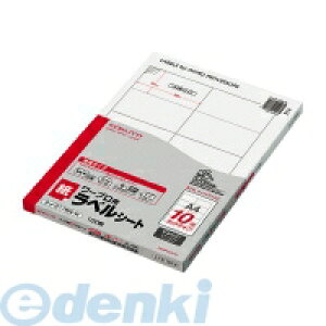 RN KOKUYO ^C|2175N|W [vpxLm A4 100 ^C|2175N|W