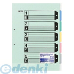 RN KOKUYO VL|62 J[d؃J[h t@Cp 5Ro VL|62