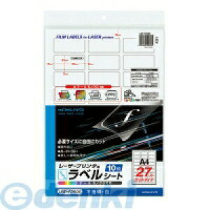 (LINE�N�[�|���L)�R�N�� KOKUYO LBP�|F2596 �y5���z�J���[LBP��amp�GPPC�p�t�B�������x��A4 27�� �� �c������ 10�� �s���� LBP�p���x��