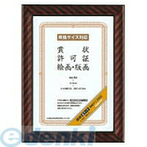 �R�N�� KOKUYO �J�|RA4 �z�� �����b�N �K�iA4�T�C�Y �J�|RA4 �܏�z�� �z�������b�N