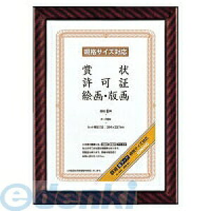 �R�N�� KOKUYO �J�|RB4 �z�� �����b�N �K�iB4�T�C�Y �J�|RB4 �܏�z�� �z�������b�N