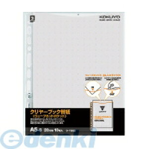 RN KOKUYO |T882M N[ubNEF[uJbg֎A5c2E2010O[ |T882M