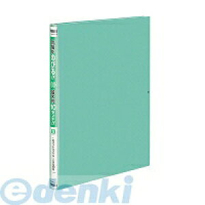 �R�N�� KOKUYO �t�|P90G �K�o�b�g�t�@�C�� ���p�^�C�v�EPP�� �t�|P90G