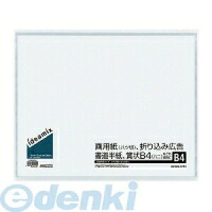 (LINE�N�[�|���L)�R�N�� KOKUYO ���|DEAS14 �N�����[�u�b�N��ideamix���Œ莮�E�T�C�h�X���[B4 10���|�P�b�g ���|DEAS14