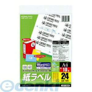 �R�N�� KOKUYO LBP�|7665 ���m�N�����[�U�[���x��24��10�� LBP�|7665 �����x�� ���m�N�����[�U�[�p�����x��