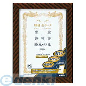 RN KOKUYO J-ERA4 z bN yʃ^CvEX^ht KiA4TCY J|ERA4