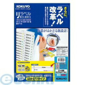 �R�N�� KOKUYO LBP�|E80149 �J���[LBP��amp�G�R�s�[�p�����x���������x�����͂��ǂ�24��100�� LBP�|E80149 �͂��ǂ�^�C�v