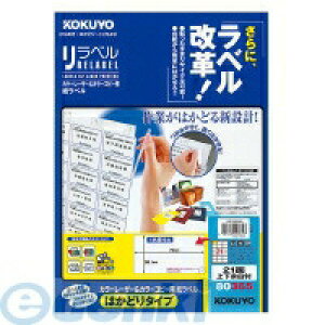 �R�N�� KOKUYO LBP�|E80365 �J���[LBP��amp�G�R�s�[�p�����x���������x�����͂��ǂ�21�ʗ]���t100�� LBP�|E80365 �͂��ǂ�^�C�v