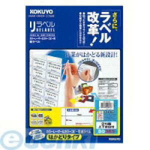 �R�N�� KOKUYO LBP�|E80385 �J���[LBP��amp�G�R�s�[�p�����x���������x�����͂��ǂ�21�ʗ]���t20�� LBP�|E80385 �͂��ǂ�^�C�v