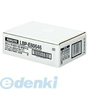 �R�N�� KOKUYO LBP�|E80646 �J���[LBP��amp�G�R�s�[�p�����x�������x���͂��ǂ�24�ʏ㉺�]��500�� LBP�|E80646 �͂��ǂ�^�C�v