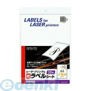 (LINE�N�[�|���L)�R�N�� KOKUYO LBP�|A690 ���[�U�[�v�����^�p���x���V�[�g LBP�|A690 �m�[�J�b�g �����x�� ���m�N�����[�U�[�p LBP�p���x��