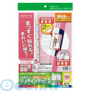 �R�N�� KOKUYO KPC-T1692R �J���[LBP��amp�GIJP�p�C���f�b�N�X �ی�t�B�����t�� A4��56��5���� KPC�|T1692R �Ԙg