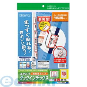 RN KOKUYO KPC|T692R J[LBPampGIJPpCfbNX S A45620 KPC|T692R