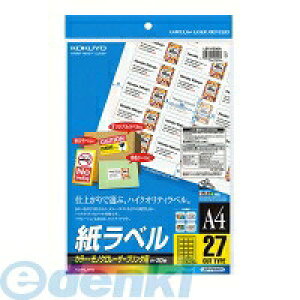 (LINE�N�[�|���L)�R�N�� KOKUYO LBP�|F696 �J���[LBP��amp�GPPC�p�����x�� A4 27��20�� LBP�|F696 LBP�p�����x��