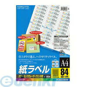 �R�N�� KOKUYO LBP�|F7656�|100 �J���[LBP��amp�GPPC�p�����x�� A4 84��100�� LBP�|F7656�|100 LBP�p���x�� LBP�p�����x��