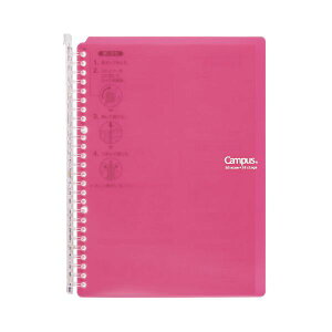 �R�N�� KOKUYO ��-SP706P �L�����p�X�o�C���_�[�q�X�}�[�g�����O60�r ��SP706P