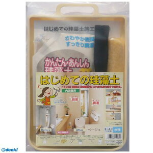 tWw 4943068419451 ͂߂Ă̌]y