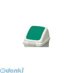 �y���[�݌ɕi�z�u�����v�R��Y�� CONDOR YW-132L-OP3-G �����p������ ���T�C�N���g���b�V��ECO�|35�p �v�b�V���W �� YW132LOP3G