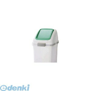 (LINE�N�[�|���L)�R��Y�� CONDOR YW-452L-OP3-G ���T�C�N���g���b�V�� SKL�|50�v�b�V���W �� 441-4462