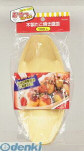 �p�[������ D-407 �����DE��SE �ؐ������Ă����M 10���� D407�y�L�����Z���s�z