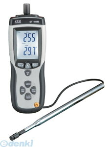 CEM DT-8880 Mv DT8880