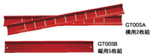 XGJQc[ GT-00S7S [[Lrlbgpdؔ GT00S7S