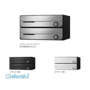 �i�X�^ NASTA KS-MB3002PU-3LK-W D�|ALL�y�f�B�[�I�[���z��^�X�֕��Ή� �W���Z��p�X�֎󔠁y�O���O�o�E��J�����z3�˗p �X�փ|�X�g�E�W���|�X�g KSMB3002PU3LKW