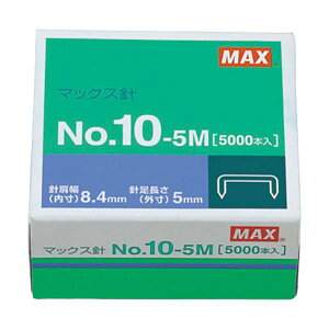 �y���F1�zMS91190X10 ���� ����s�E�����[�J�[�����s�� 10�Z�b�g MAX �}�b�N�X �z�b�`�L�X�j No�D10�|5M