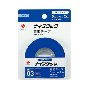 �y���F1�zNB-NW-K5SF ���� ����s�E�����[�J�[�����s�� �j�`�o�� �i�C�X�^�b�N ���̓^�C�v 5mm×7�D5m 2���� NBNWK5SF