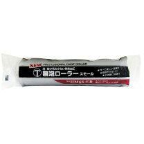 楽天市場】無泡ローラー 大塚刷毛製造の通販