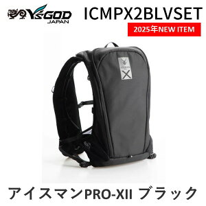y[݌ɕizR^ ACX}PRO-XII Ci[ xXg 2025f ␅zVXe -30Ή ubN uԗp É|v MǑ΍ ƕ Ɩp X|[cEFA O 
