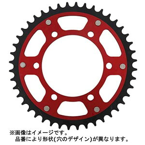 X[p[XvbNX Supersprox RST-478:50-RED SPX REAR STEALTH 478|50T RED RST478:50RED