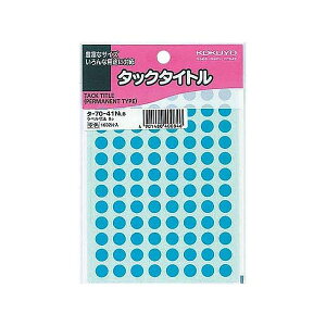 RN KOKUYO ^|70|41NLB ^bN^Cg8mm1632Г F ^|70|41NLB