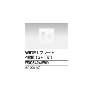 �����o�� ���Ń��C�e�b�N TOSHIBA WDG5424 WW �v���[�g4�p3�{1�pWW