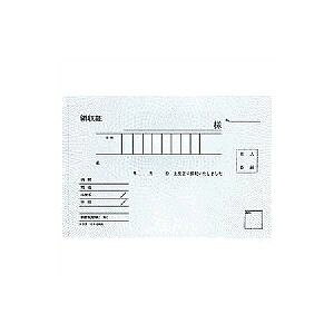 RN KOKUYO EP-370 BCʗ̎؃X|bg^CvA6R^R50g EP|370