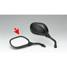 キジマ KIJIMA 203-9276 ミラー ミニ ブラック 8mm L 2039276 ミニミラー 左側 汎用 ミニミラーブラック ミラーキジマ バイク用品 ハンドル 左側用