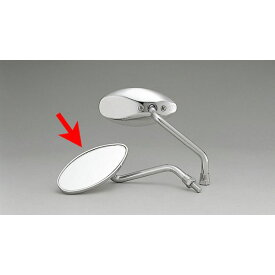 (LINEクーポン有)キジマ KIJIMA 203-8002 ミラー ミニスレンダー メッキ 8mm L 2038002 ミニスレンダーミラー 左側 汎用 ミニスレンダーミラーメッキ